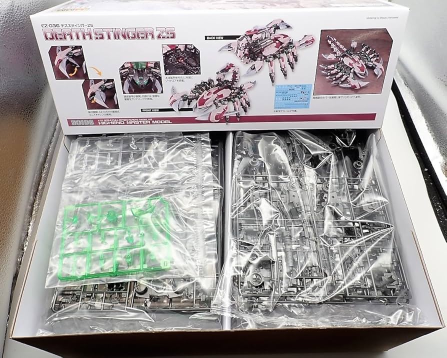 1/72 EZ-036 デススティンガーZS 「ZOIDS ゾイド妄想戦記」 Amazon | 壽屋(KOTOBUKIYA) ZOIDS EZ-036 デススティンガーZS